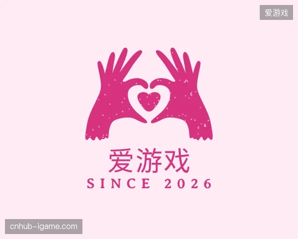 介绍爱游戏官方